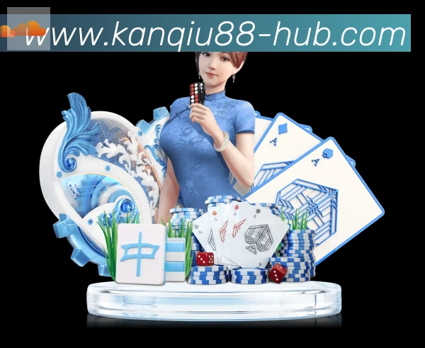 平台展示图